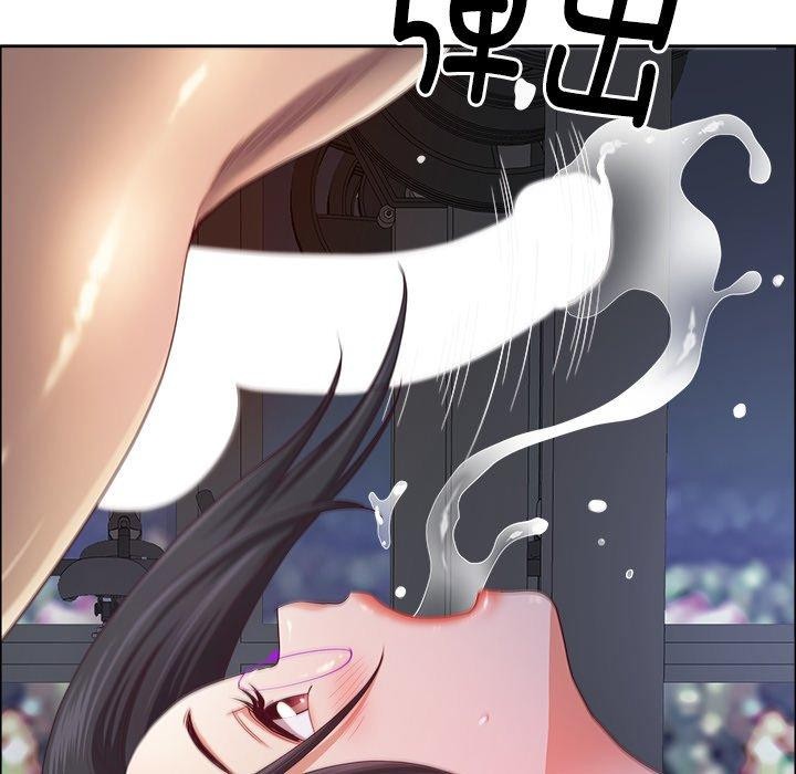 33P - 最强男人