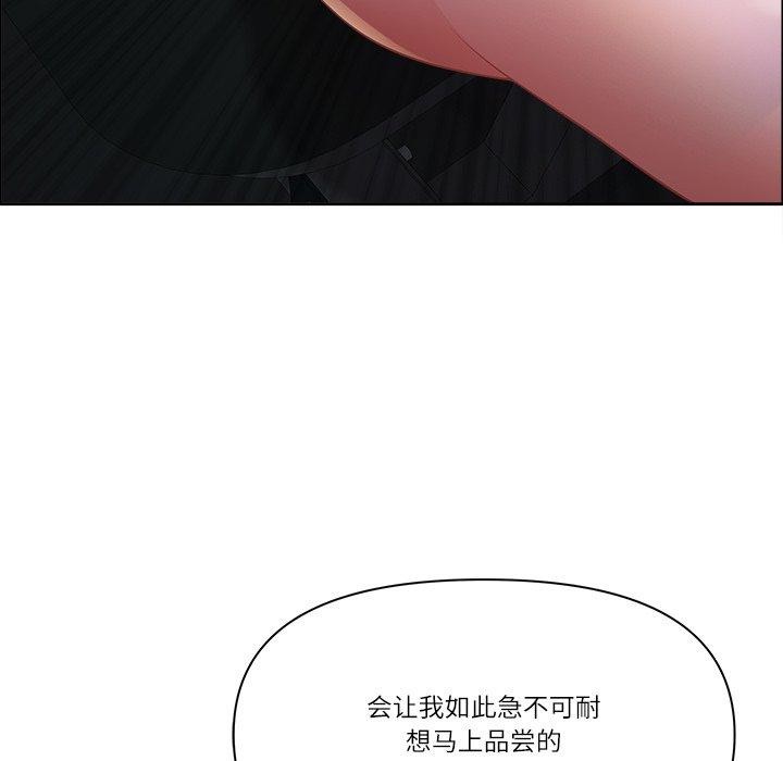 51P - 最强男人