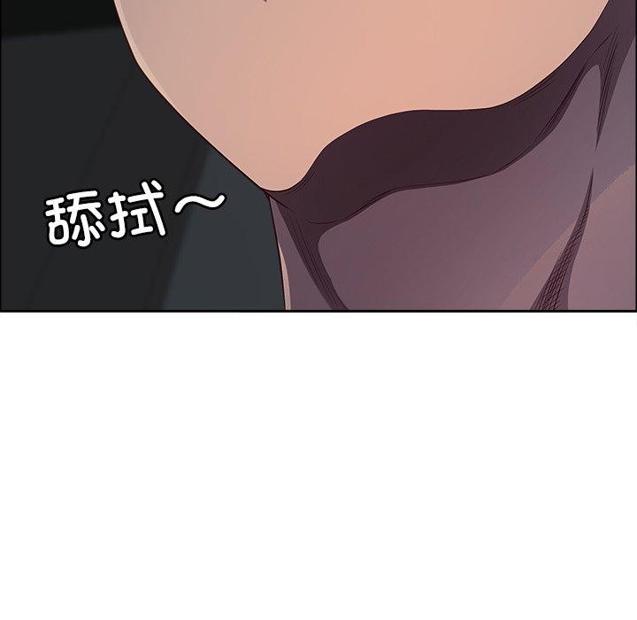 53P - 最强男人