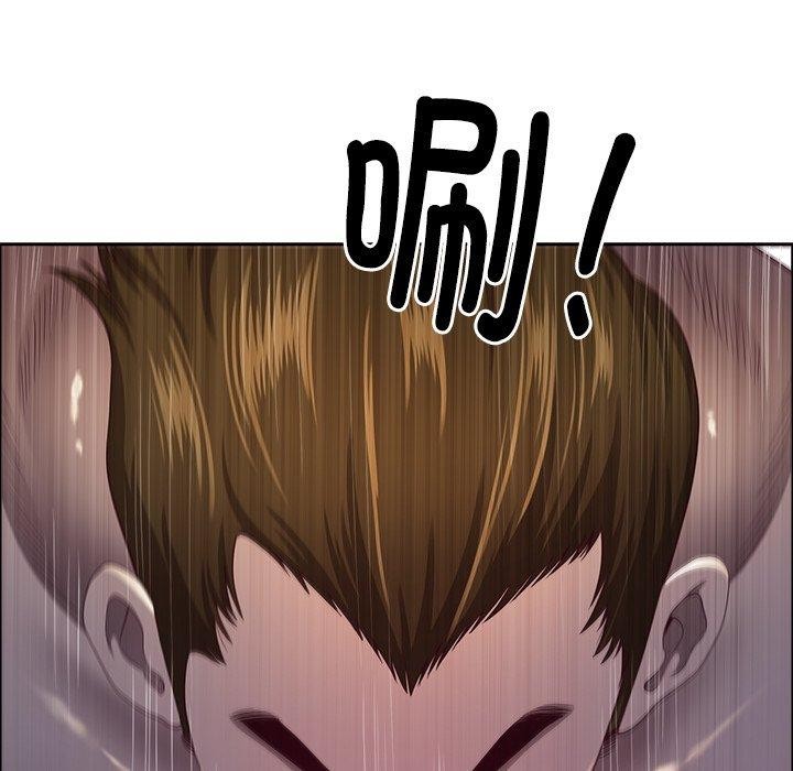 54P - 最强男人
