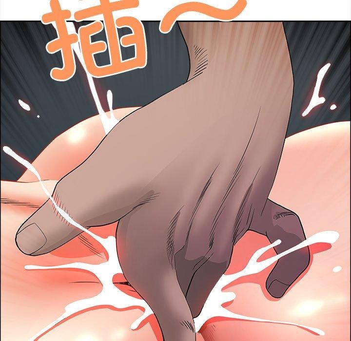 5P - 最强男人