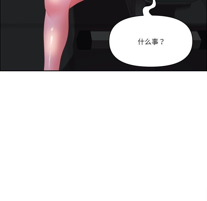 78P - 最强男人