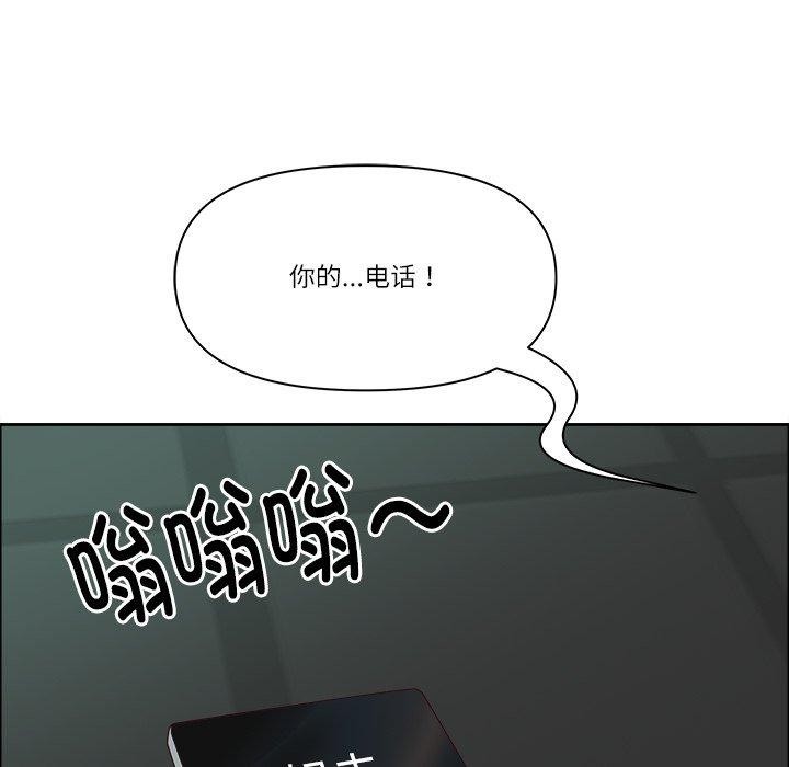 81P - 最强男人