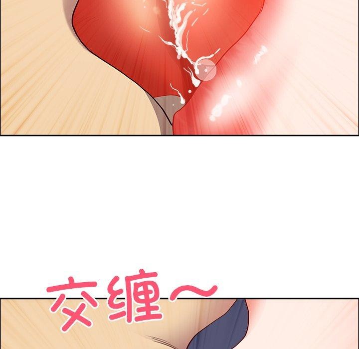 97P - 最强男人