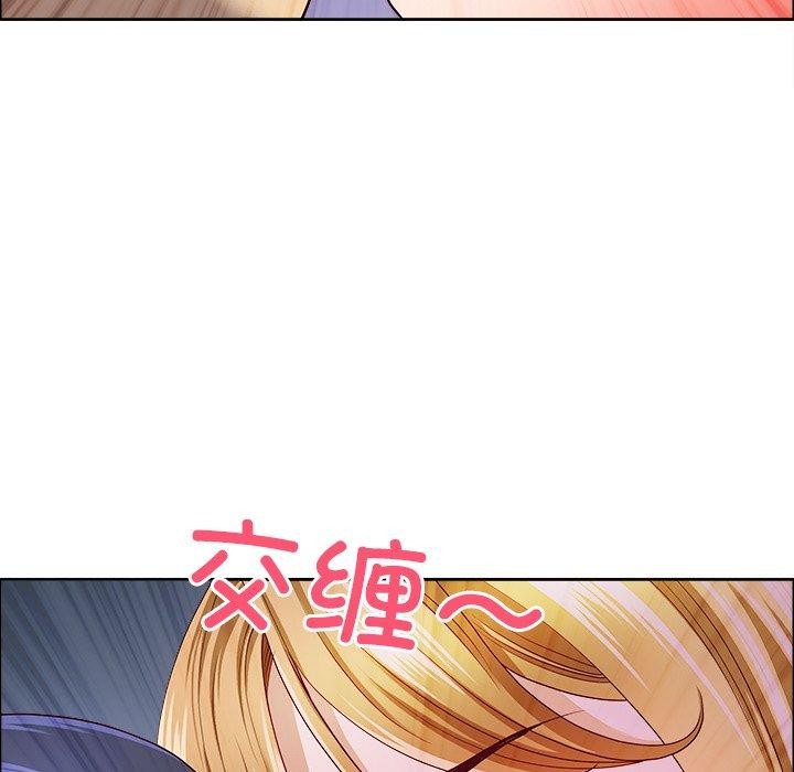 99P - 最强男人