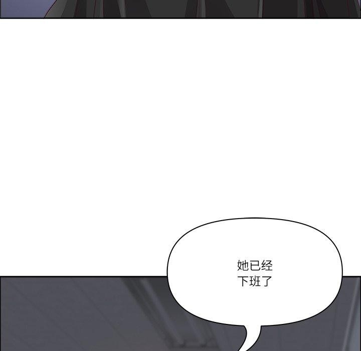107P - 最强男人