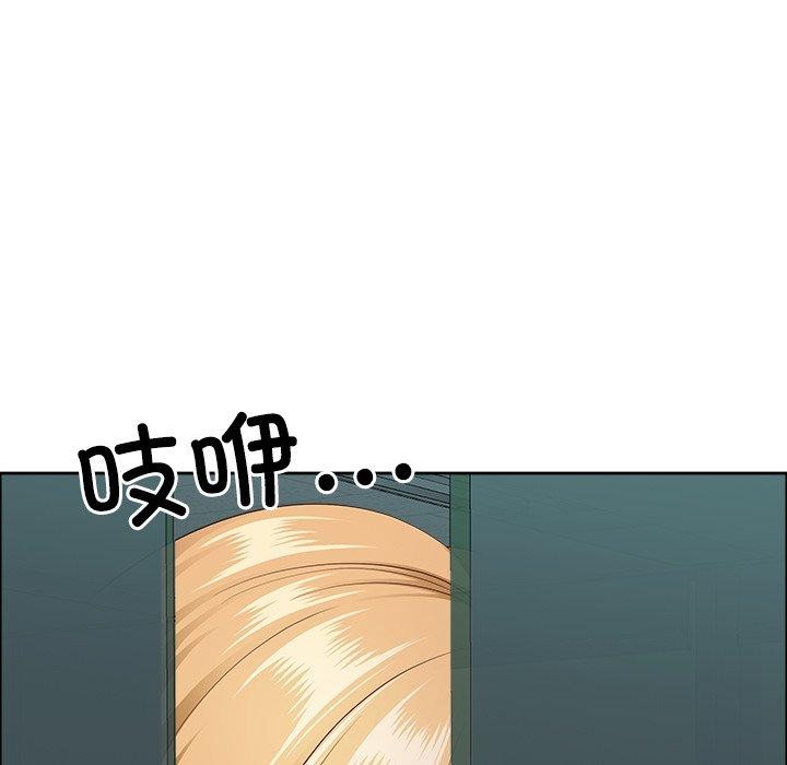 114P - 最强男人