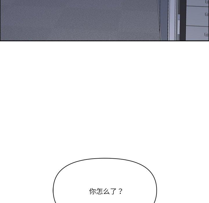 118P - 最强男人