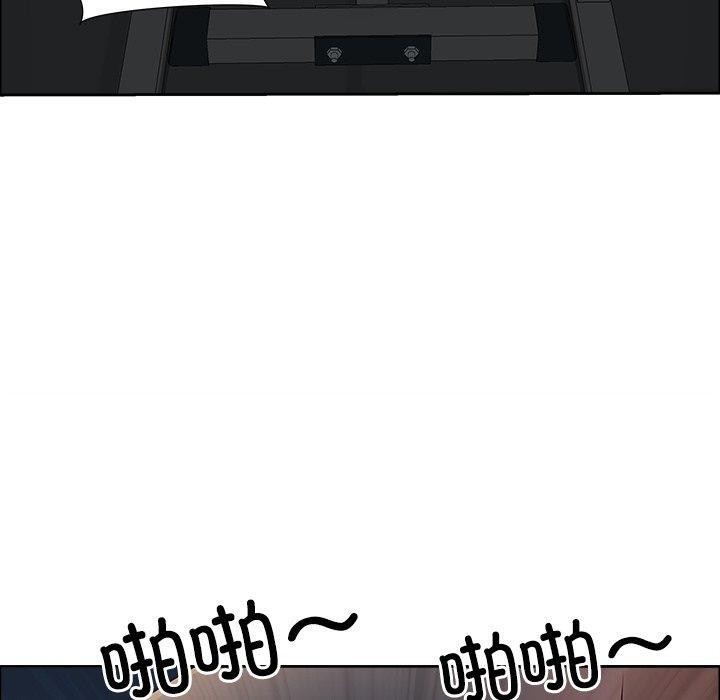 130P - 最强男人