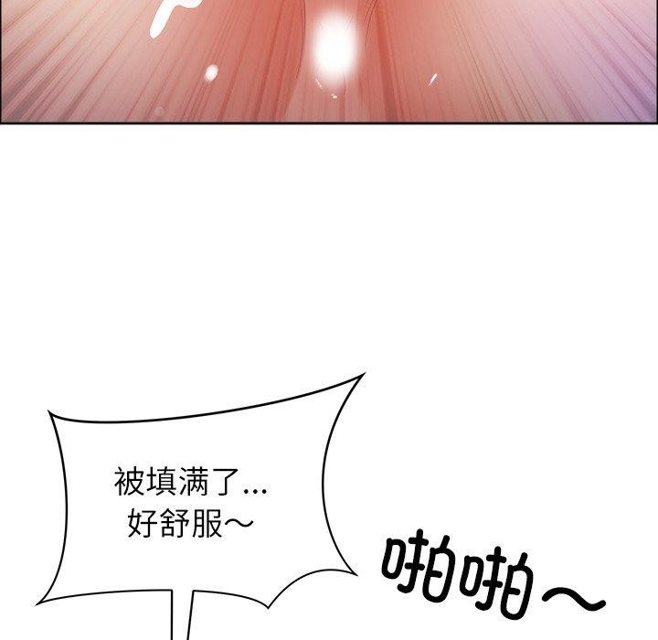 134P - 最强男人
