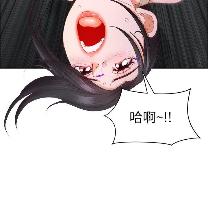 158P - 最强男人