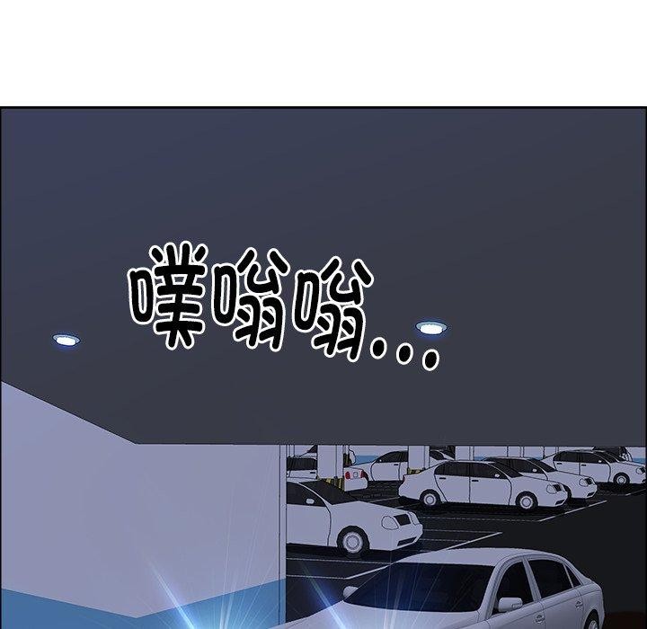 159P - 最强男人