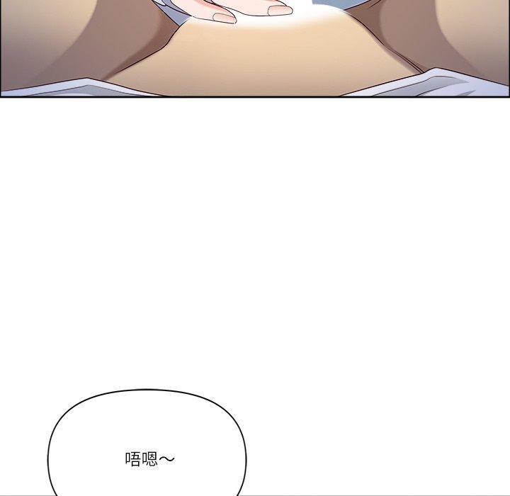 25P - 最强男人