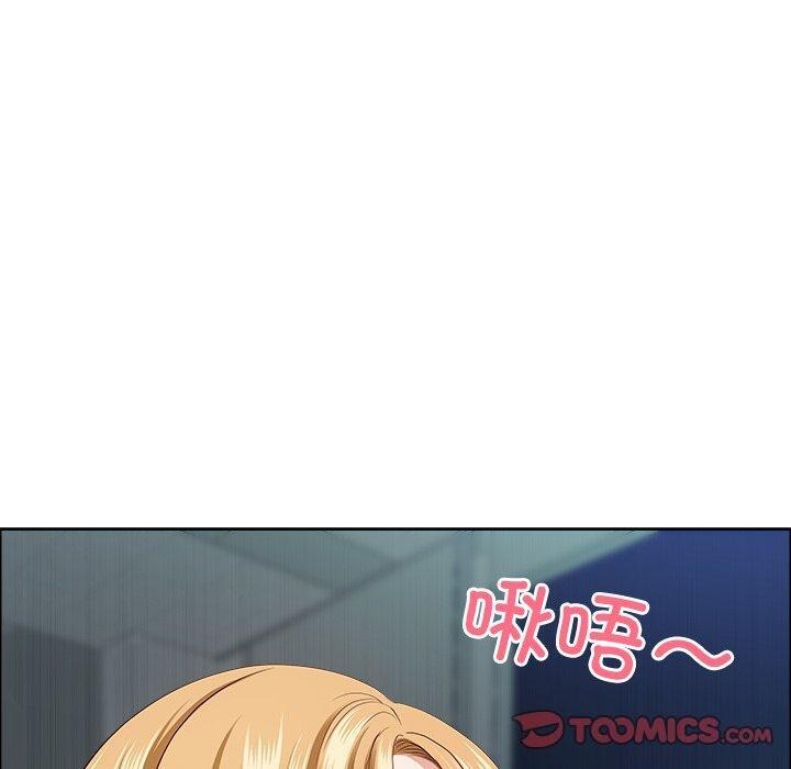 30P - 最强男人