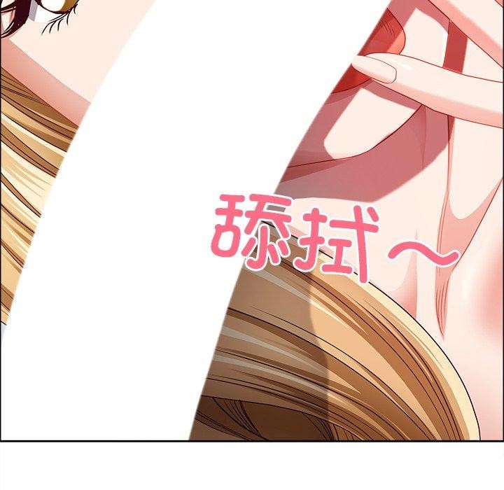 36P - 最强男人