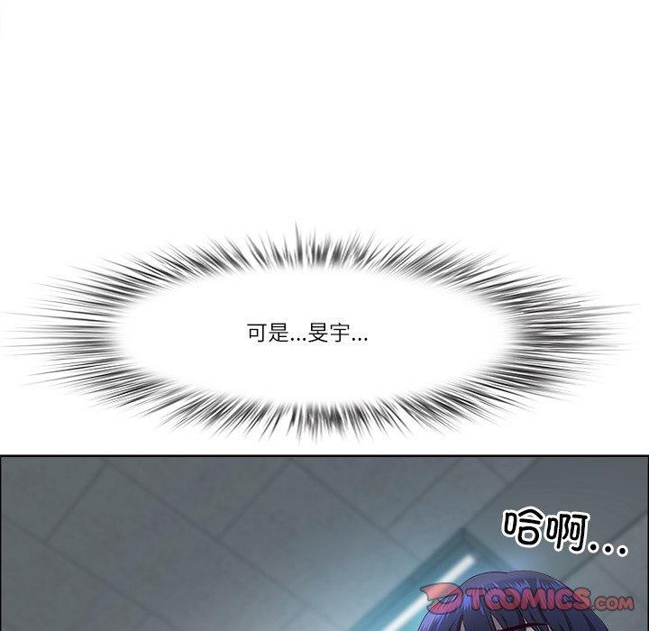 39P - 最强男人