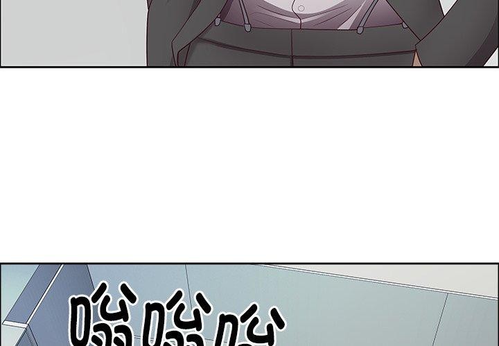 4P - 最强男人