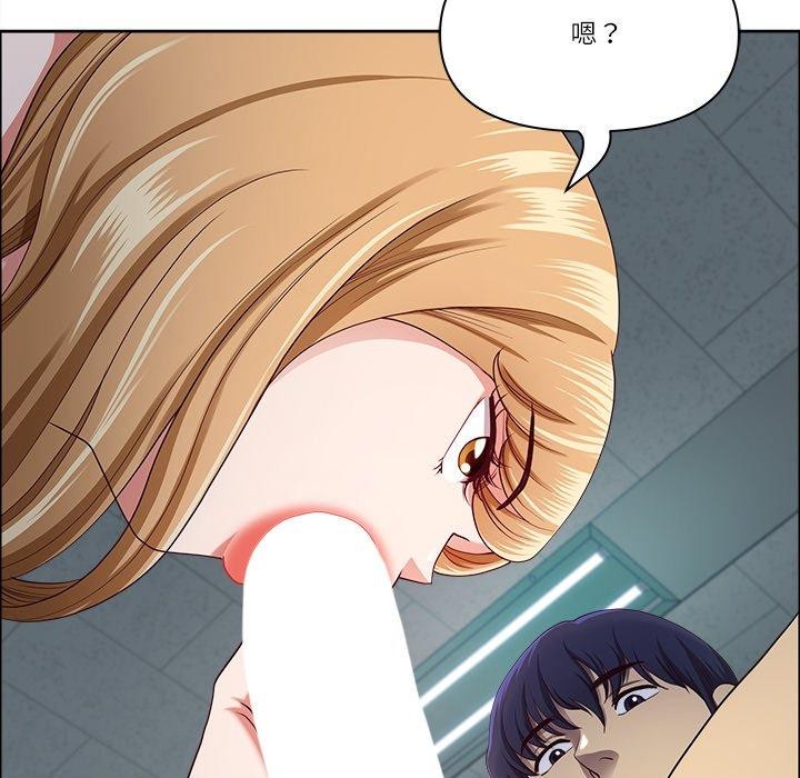 49P - 最强男人
