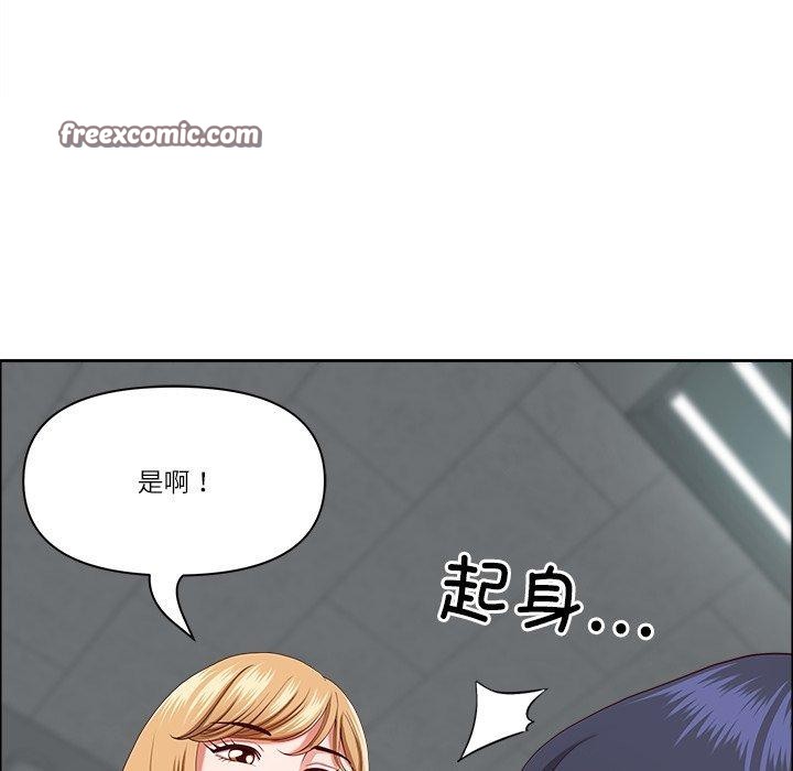 56P - 最强男人
