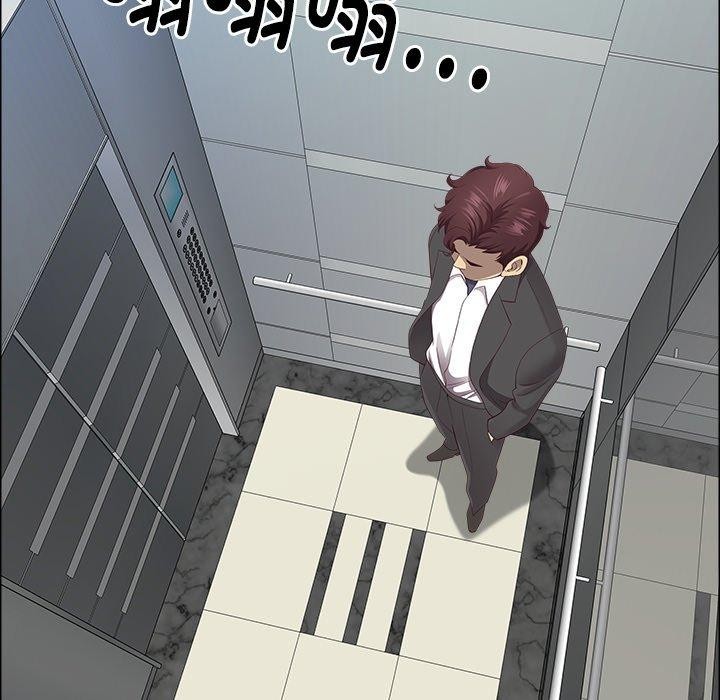 5P - 最强男人