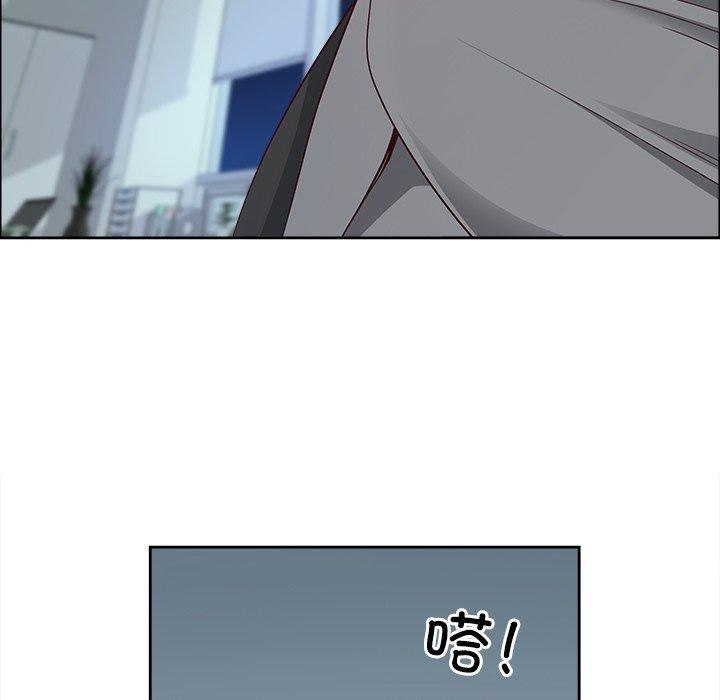 62P - 最强男人