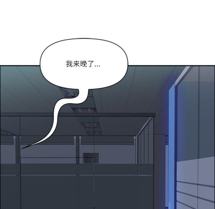 73P - 最强男人