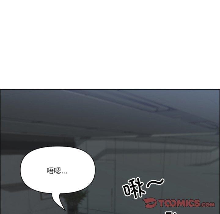 75P - 最强男人