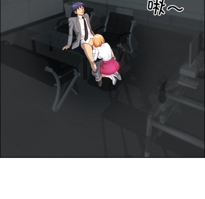 76P - 最强男人