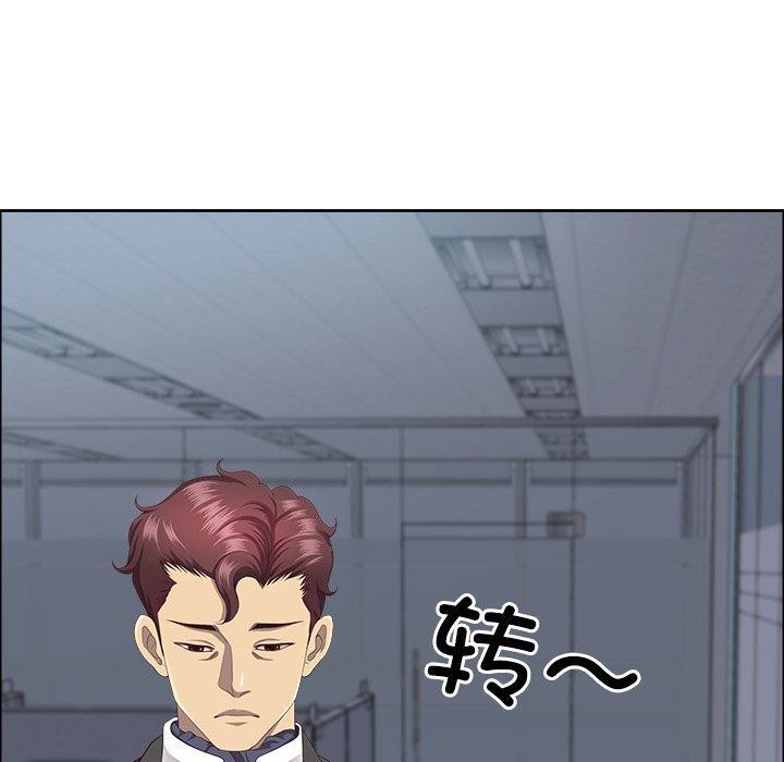 80P - 最强男人