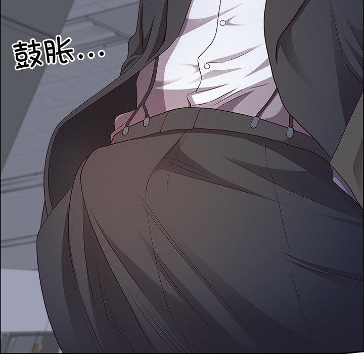 92P - 最强男人
