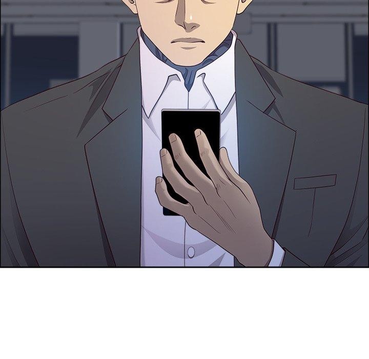 97P - 最强男人