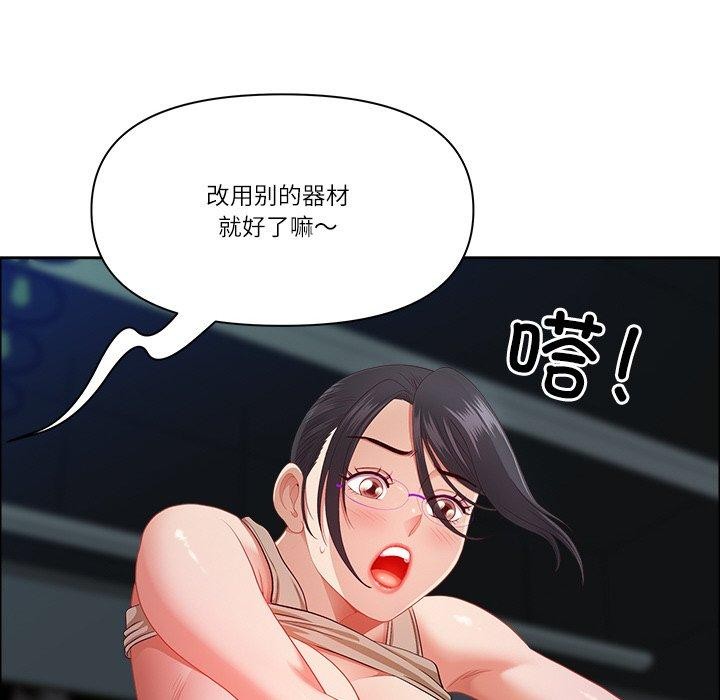 104P - 最强男人
