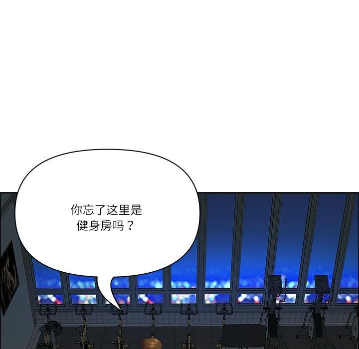 106P - 最强男人