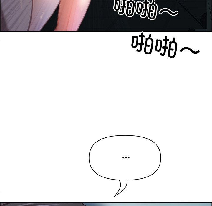 125P - 最强男人