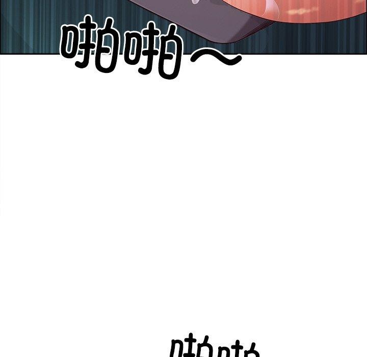 134P - 最强男人