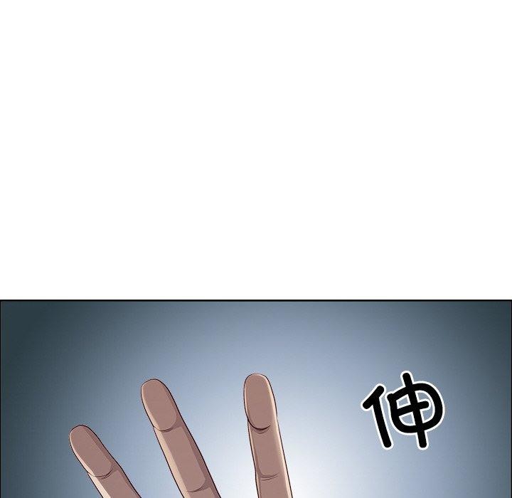 143P - 最强男人