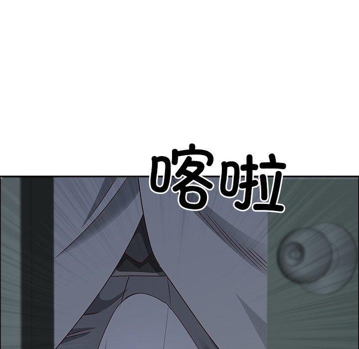 150P - 最强男人