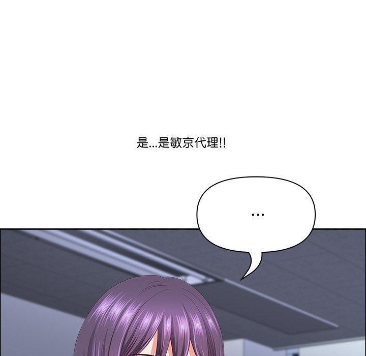 160P - 最强男人