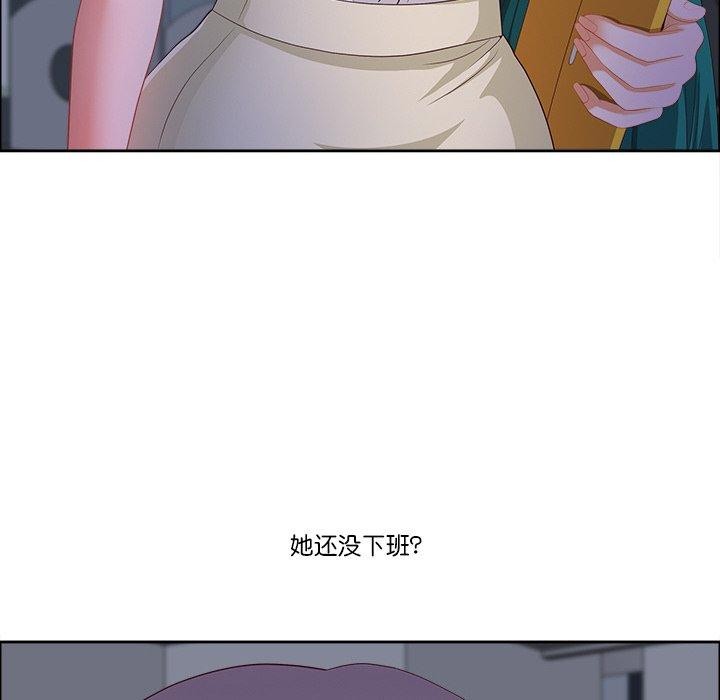 162P - 最强男人