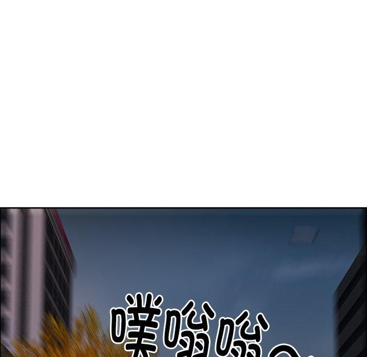 16P - 最强男人