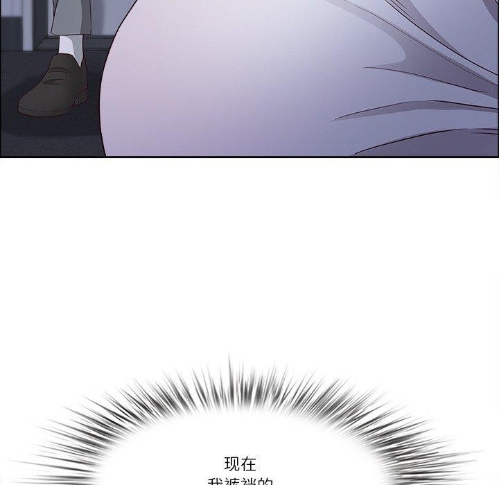 169P - 最强男人