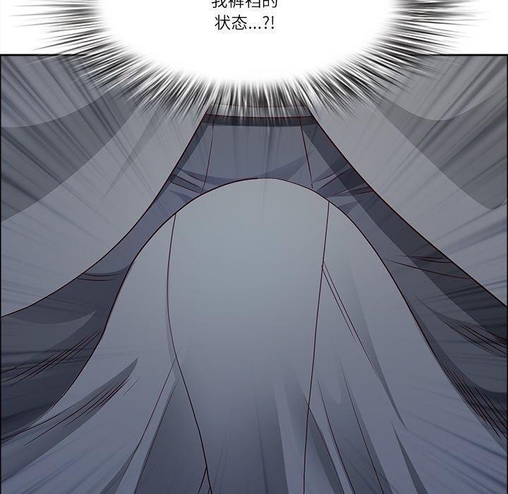 170P - 最强男人