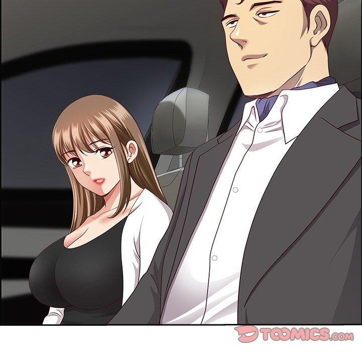 21P - 最强男人