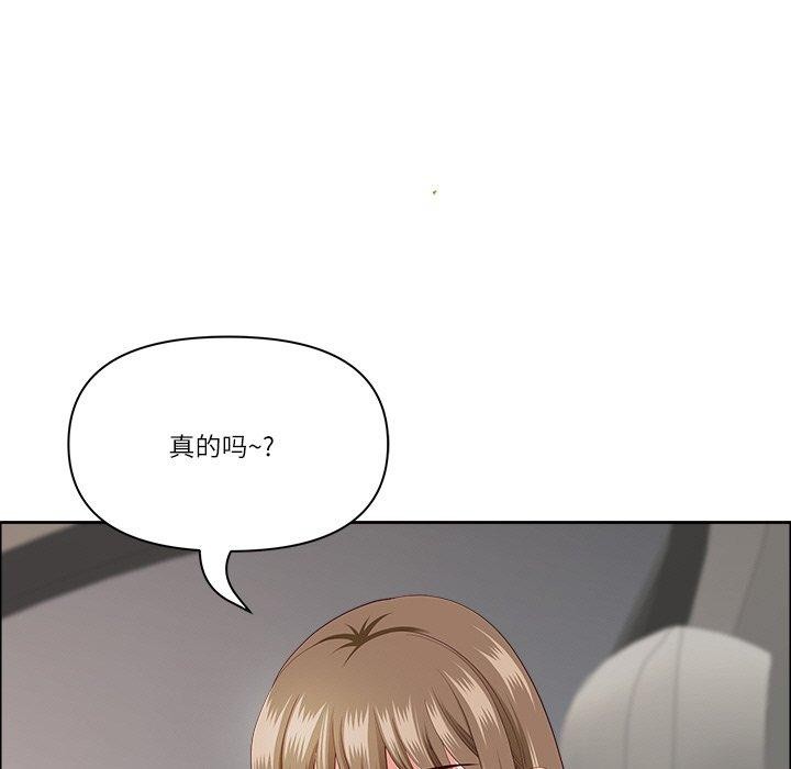 22P - 最强男人