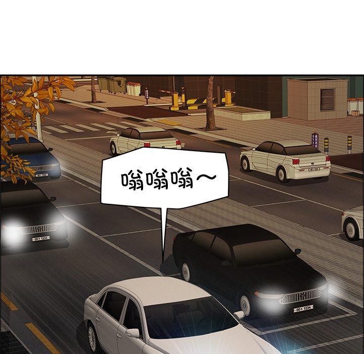 34P - 最强男人