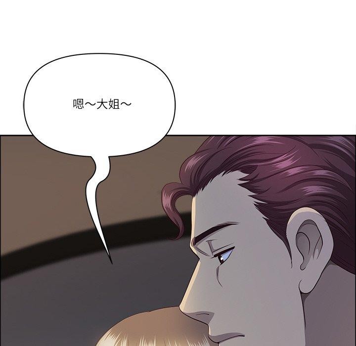 36P - 最强男人