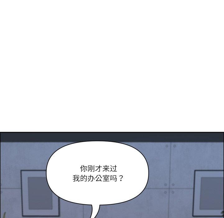 38P - 最强男人