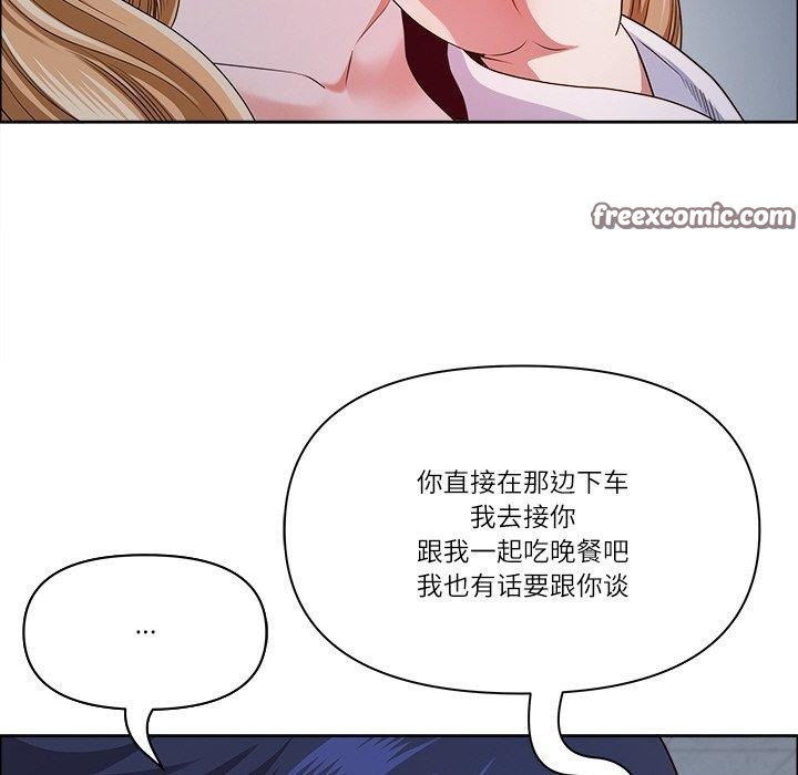 42P - 最强男人