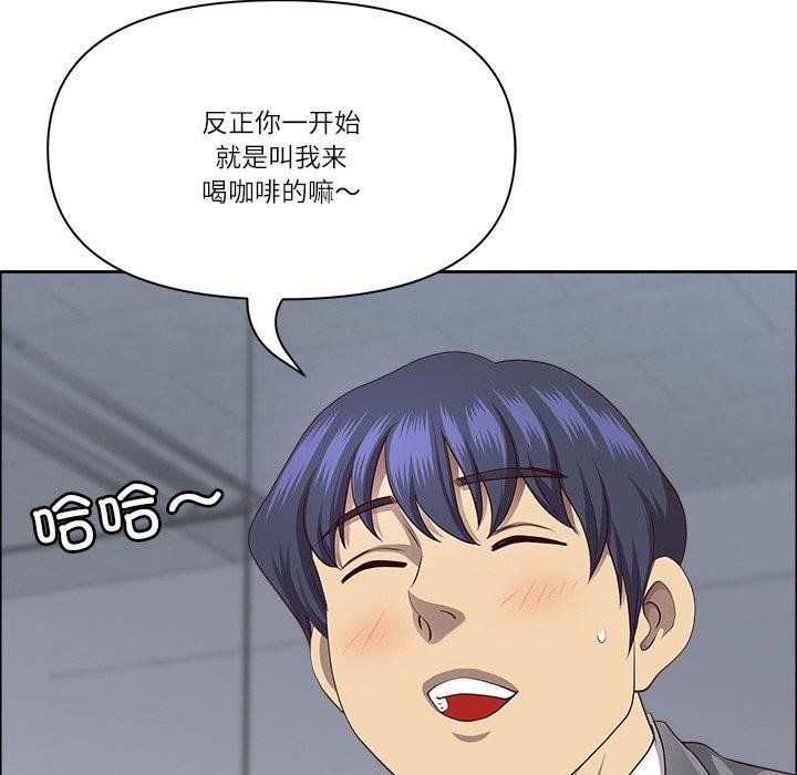 49P - 最强男人