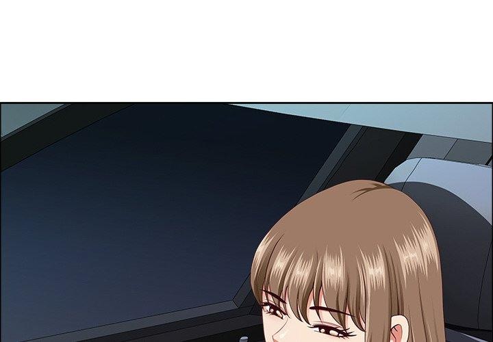 4P - 最强男人